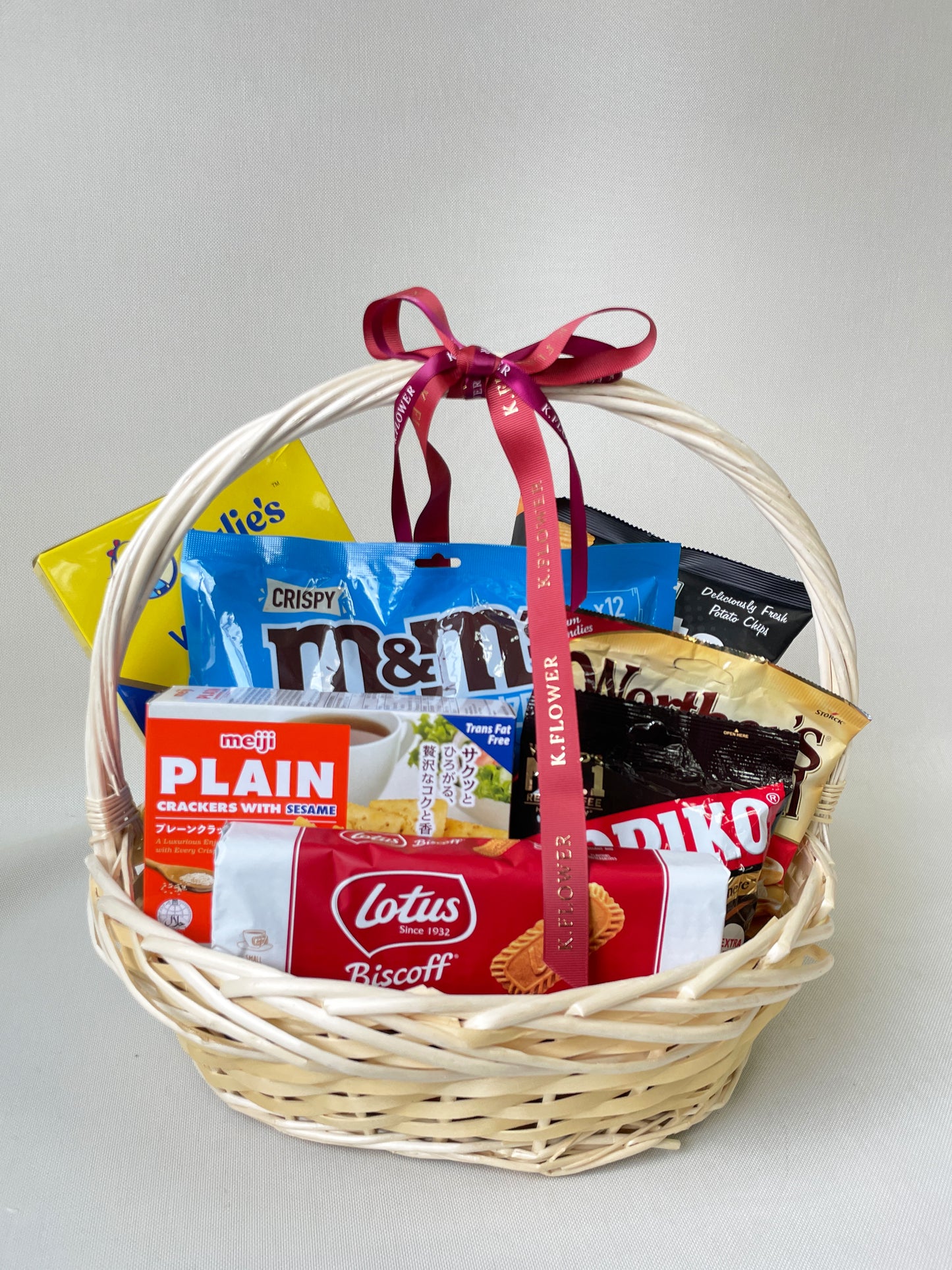 Terliur, Hamper