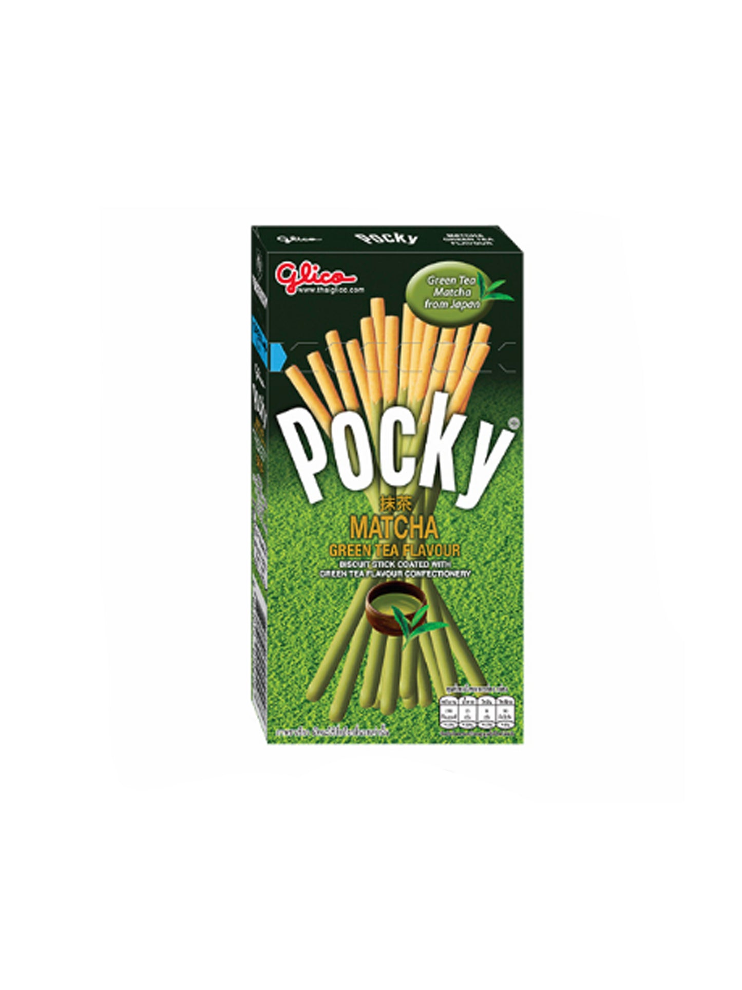 Glico Pocky Flavored Stick