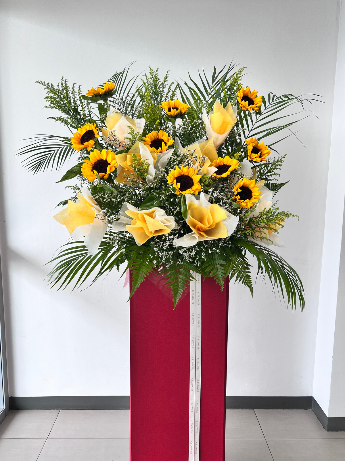 Sunny Success , Congratulatory
