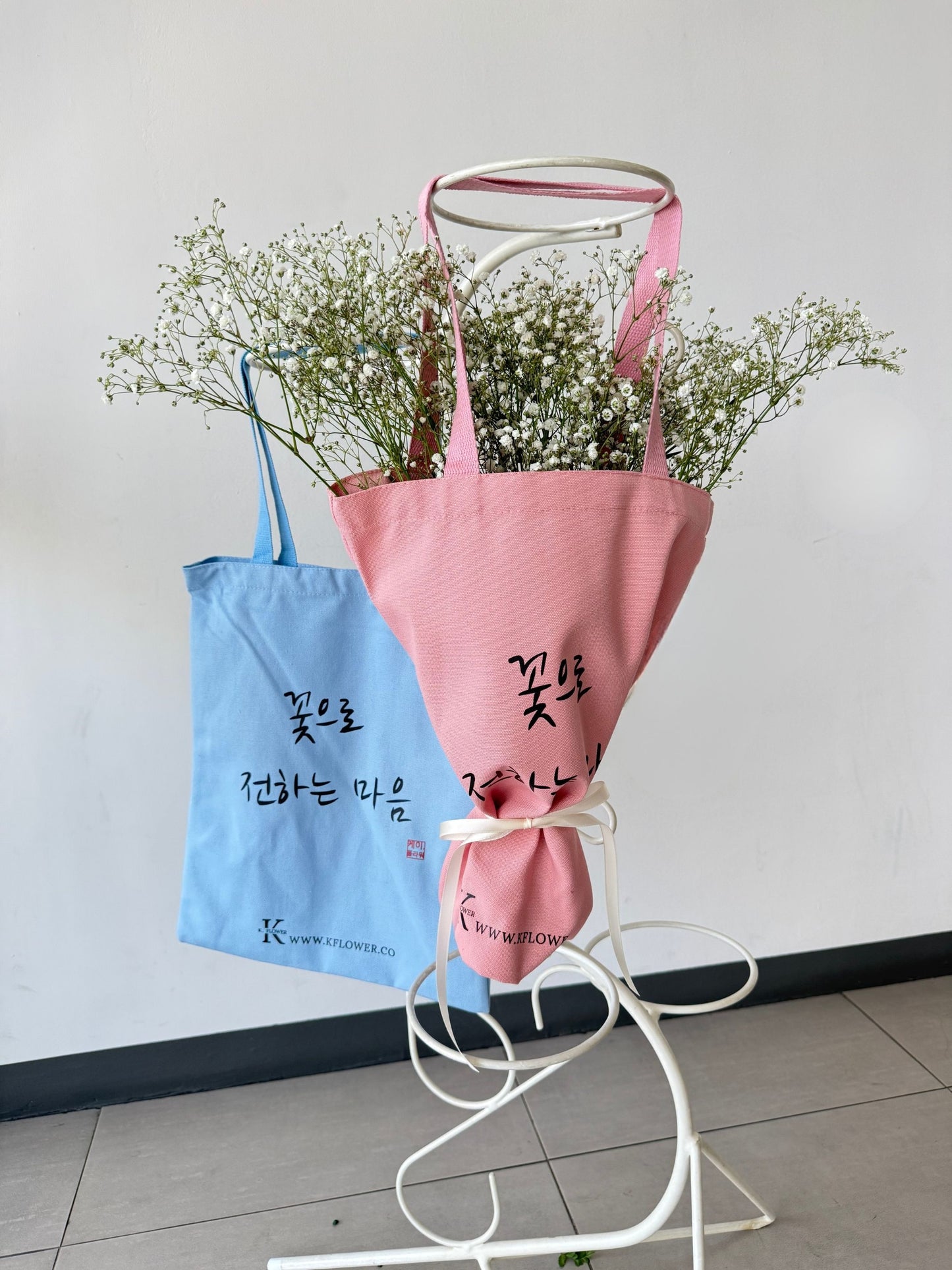 Baby Breath Bag (Rose), Flower Bag