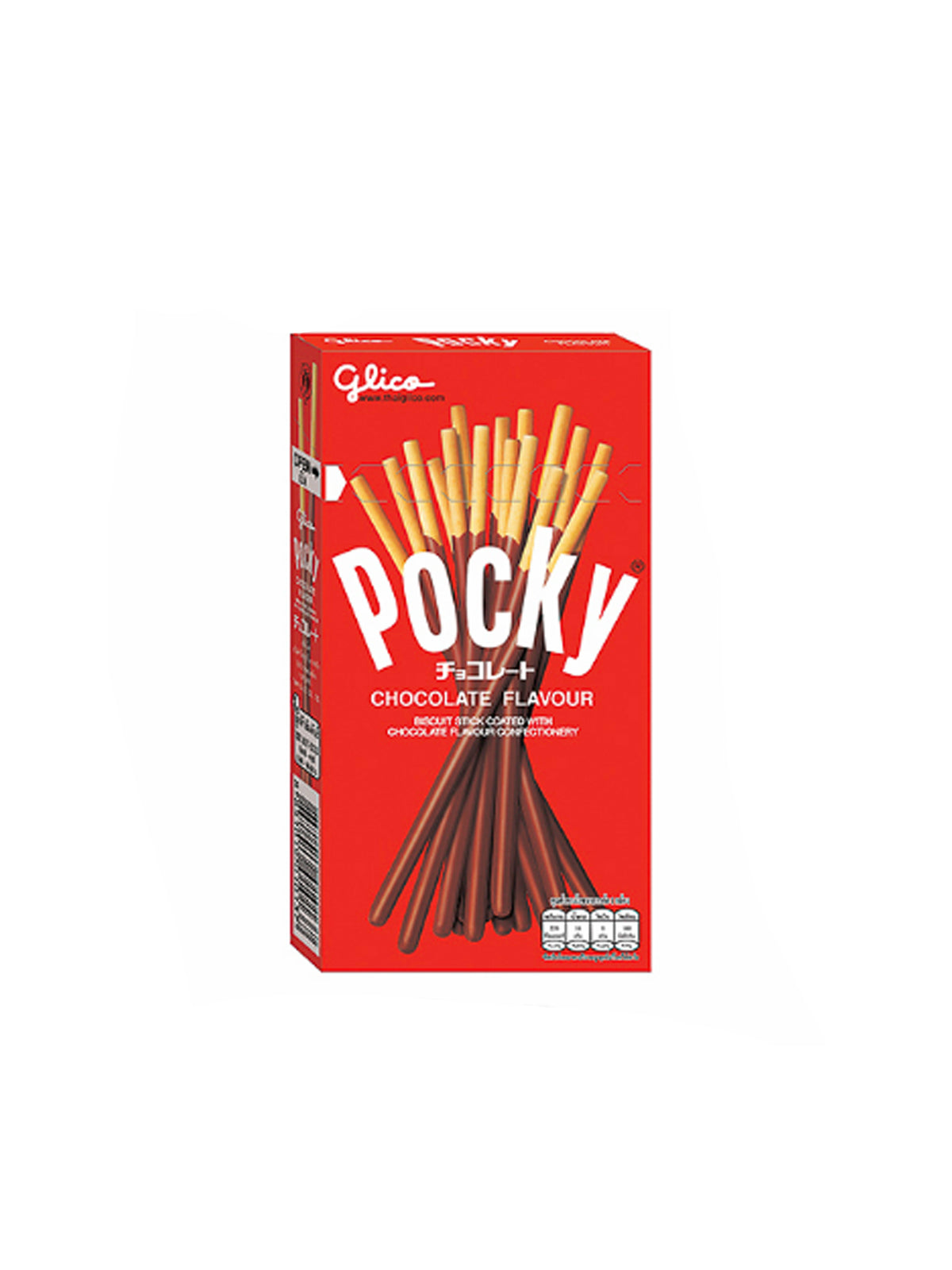 Glico Pocky Flavoured Stick