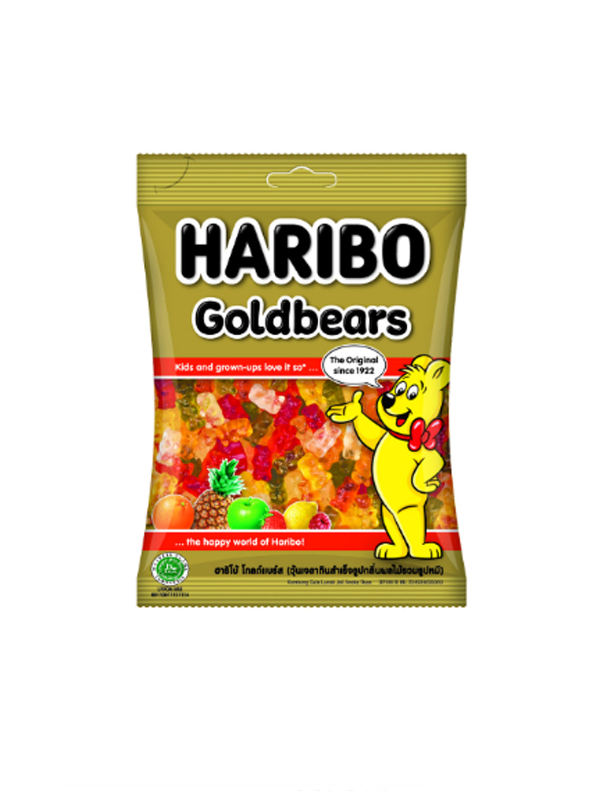 Haribo Goldbear Bag 160g