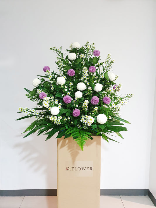 Selamat tinggal, Takziah