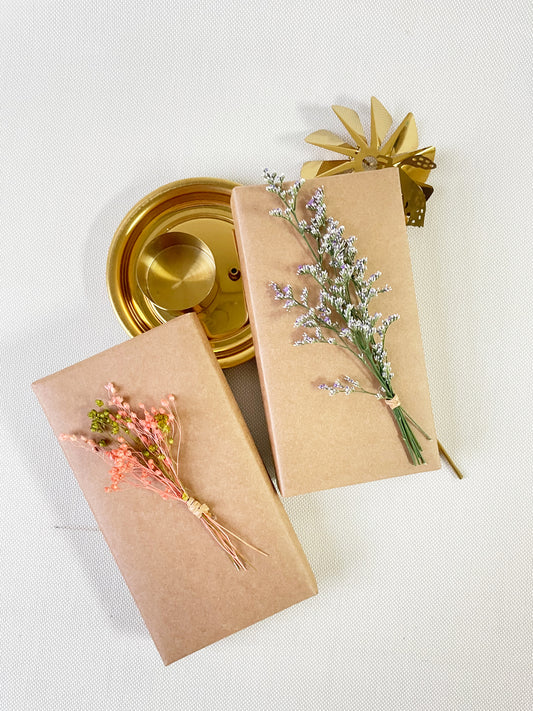 Pepero-Day Chuka-Haeyo