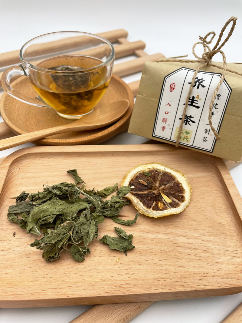 Cha Xin - Refreshing Tea